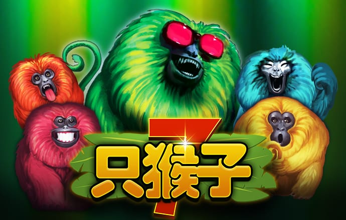爱体育官网最新版下载